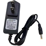 Temeisheng Speaker Audio 9V1.2 A1.5 A1500MA15V3A Charger Power Adapter Power Cord