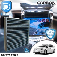 กรองแอร์ Toyota โตโยต้า Prius คาร์บอน เกรดพรีเมี่ยม (D Protect Filter Carbon Series) By D Filter (ไส้กรองแอร์รถยนต์)