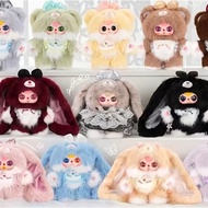 BABYTHREE BB3 400% PLUSH DOLL BLINDBOX TOYS