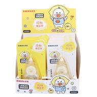 Beifa Correction Tape Tip Ex Paper/ Correction Tape 20 Meters SAF0007