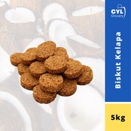 [TIN] 5KG Biskut Kelapa Bulat | Round Shape Coconut biscuit | 椰饼