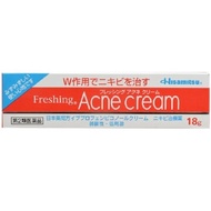 [第2類醫藥品] Freshing 祛痘霜 18g