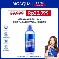 produk BIOAQUA Bose Prebiotic Skin Tonic 300ml Hydrating Toner
