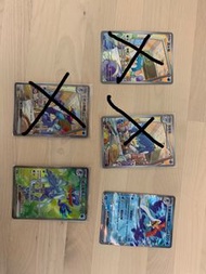 PTCG 三連音爆 潤水鴨 set