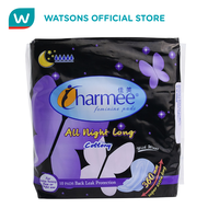 CHARMEE Feminine Pads All Night Long Cottony with Wings 10 pads