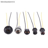 [BBNZDD] 2PCS T10 T13 T15 Soft Bulb Holder Adapters Cable LED Bulb Connector Socket Wedge Base Light