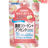 ORIHIRO 膠原蛋白+胎盤素咀嚼片 桃子味 營養補充品30日/90粒 平行進口 259406-L3-17