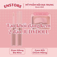 JUDYDOLL - Judydoll double-ended cream contour pen