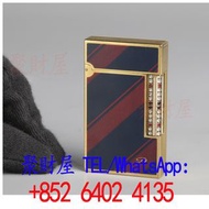法國S.T.Dupont Ligne 都彭打火機