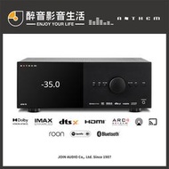 【醉音影音生活】加拿大 Anthem AVM 70 8K 15.2聲道環繞解碼前級擴大機.Atmos/DTS:X.公司貨