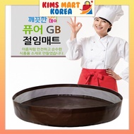 Kimchi Mat Multi-Purpose Waterproof Safe Huge Basket for Kimjang (Making Kimchi), Cooking, Kids Playmat
