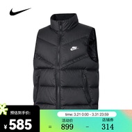 耐克（NIKE）男子AS M NK SF WR 650-D FLD VEST羽绒马甲 FB8184-010 L