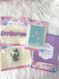 小魔女DoReMi 一番賞 F賞 手帶 束帶 匙扣 G賞 Memo紙 A5簿仔