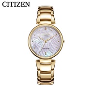 Citizen Watch Pattern Dial Photoelectric Fashion Casual Women's Watch EM0853-81Y
