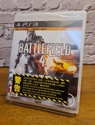 แผ่นเกม PS3 มือ 1 เกม Battlefield 4