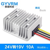 DC-DC Module Adapter24V Power Supply Step-Down Converter DC19V10A19V24V19V Step-down Converter24V Co