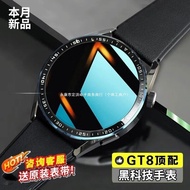 smart watch smart watch man jam smart watch Gt5pro Huaqiangbei watch Smart watch gt4 Multifunctional