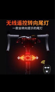 (全新產品- 已售出多個）單車指揮燈/後尾燈/單車燈 (充電/防水/耐用/極光）公路車/摺車/必用/ Dahon, Trinx,Java, 單車