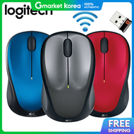 Logitech | Logitech Wireless Mouse M235N
