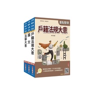 2026 Fifth-Class Household Administration Set Of Physical Mind Disorders (With Precise Scoring Law S