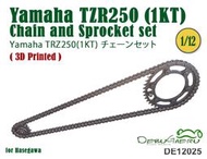 DE12025 Yamaha TZR250 (1KT) Chain and Sprocket set for Haseg