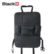 กระเป๋าหนังหลังเบาะ STACKO GLAMOR B 42x2x60 ซม. สีดำ (1309734)
