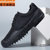 Soft Sole Anti-slip Wear-resistant Vulcanized Rubber Outsole Labor Protection Shoes Men's Shoes Farm