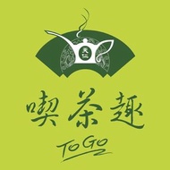 天仁茗茶25HKD電子Coupon