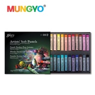 MUNGYO สีชอล์ค GALLERY SOFT BASIC (SOFT PASTEL AST COLOR SET)