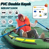 Inflatable Boat 2 Person Fishing Inflatable Boat PVC Rubber Kayak + Free Oars and Water Pump