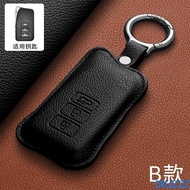 2/3 buttons For Lexus LX470 ES350 LX450 RX350 IS350 GS350 GX470 Remote Car Key Cover case Keychain c