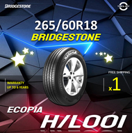 Bridgestone 265/60R18 ECOPIA H/L001 ยางใหม่ ผลิตปี2023 ราคาต่อ1เส้น สินค้ามีรับประกัน แถมจุ๊บลมยางต่อเส้น ยางบริดสโตน ขอบ18 ขนาด 265 60R18 HL001 จำนวน 1 เส้น