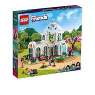 LEGO 41757 Friends Botanical Garden Building Toy Set (1072 Pieces)