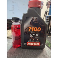 Motul 7100 10W40 nhớt tổng hợp 100% gốc Ester cho xe sốcôn tay