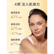 AHAVA Dead Sea Small Golden Bottle Skin Lotion 30ml Firming Repair Facial Skin Care Essence Oil