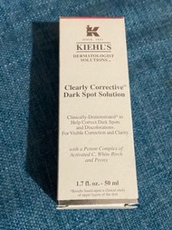 Kiehls美白淡斑精華