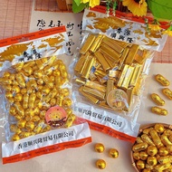 Hong Kong Shun Xinglong 500g Gold Bar Golden Ball Peanut Chocolate New Year's Goods Gift Wedding Bag