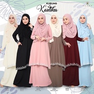 REYQA EXCLUSIVE Baju Kurung Moden Baju Raya Sedondon Ibu dan Anak Kurung Kartika