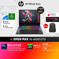 HP OMEN MAX | Intel Ultra 9-275HX | RTX5090 | 64GB/1TB | 16" 2.5K OLED 240Hz | Win11 | 3Yrs | โน๊ตบุ