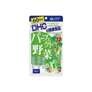 DHC Vitamin C 60 Days