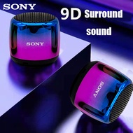 【Inventory ready 】♥ Free shipping+COD ♥Sony's New Waterproof Bluetooth Speaker U1 Wireless Travel Color 4 Audio Outdoor Mini Speaker Intelligent Bass Speaker