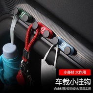 Volvo Rich Dashboard Hook Front Row Double Hooks S60 S90 V40 V60 V90 XC60 XC90 Car accessories