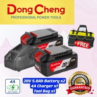 DONGCHENG Battery 20V Starter Pack FFBL20-50