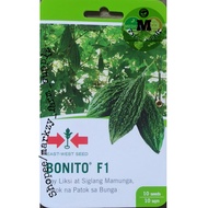 East-West Ampalaya Bonito F1 High Quality Seeds