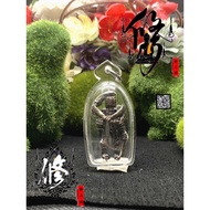 龙婆帕 四手带刀魂魄勇（泰国佛牌🇹🇭thaiamulet）魂魄佣/魂魄庸/hoon pa yoon/hoon payoon/龙婆帕/龙婆pa/lp pa