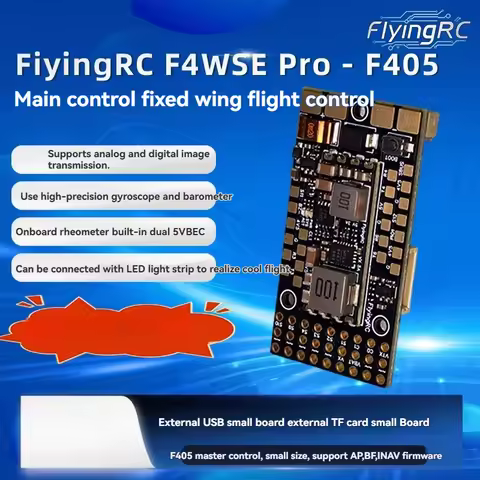 FlyingRC F4WSE MK1.5 Fixed Wing Flight Controller FC Support Analog/Digital VTX Ardupilot/INAV Firmw