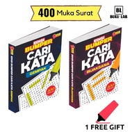 Book Find Words+Free Highlighter - kanak kanak Books - Malay - big bad wolf - Slaves - word search b