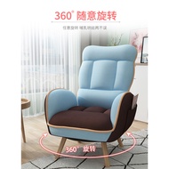 Nursing Chair Nursing Sofa Chair Home Bedroom Balcony Lazy Chair Confinement Center Mother Baby Room
