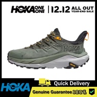 2024 Factory direct sales HOKA ONE ONE Kaha 2 Low GTX Olive Green 1123190-TRYL Low-top Sneakers RJPX