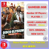 Disco Elysium - The Final Cut 极乐迪斯科 (Nintendo Switch) Permainan Muat turun Digital Switch Digital Do